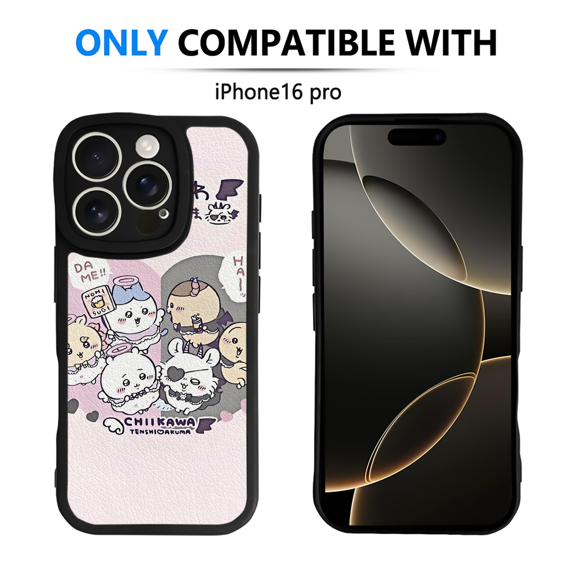 （画像用） ちいかわ Chii-kawa 【iPhone 16シリーズ対応】シリコンスマホケース（レザー調） 材質：シリコン